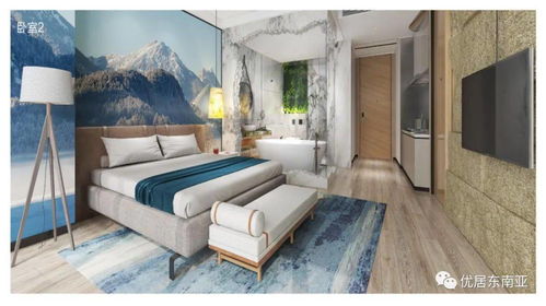 云顶1号 理想投资选择，居住与收益双丰收